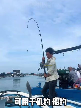 秘制海蛎专攻黑鲷鱼黄脚黄翅石斑鱼泥猛鱼金鼓鱼海鱼海钓饵料海钓面饵钓海鱼用什么饵海钓用什么饵钓腊鱼用什么饵海钓鱼饵 #钓鱼 #爱生活爱钓鱼 #海钓面饵 #海钓 #鱼饵