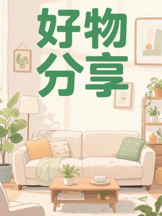 电动车后置车筐电瓶车储物头盔收纳东西车篮子放书包置物篮筐#电动车后置车筐 #电动车收纳筐 #收纳筐 #收纳整理 #方便又实用