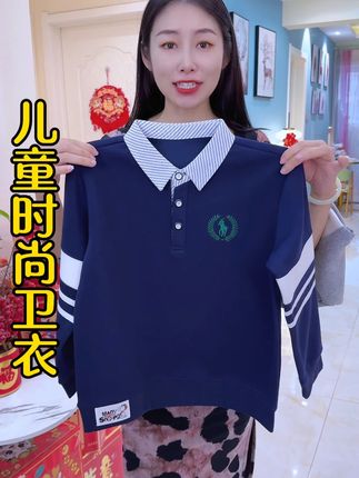 这款男童卫衣穿着舒服又很透气,上身很帅气,巨巨巨巨巨品质,妈妈们,闭眼入#面料舒适透气 #儿童打底衫 #儿童卫衣 #男童卫衣