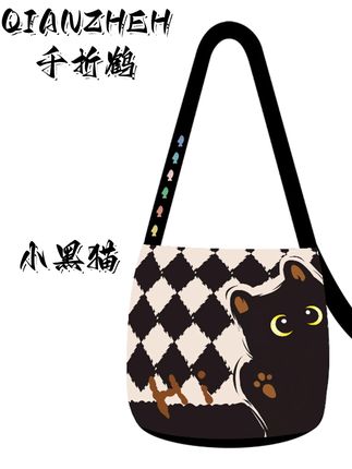 小猫包包超可爱!百搭不挑人,放心入!简约百搭水桶包优雅风防脏水洗单肩包潮流卡通学生斜挎包#包包 #包包种草 #包包控 #女包 #包包推荐