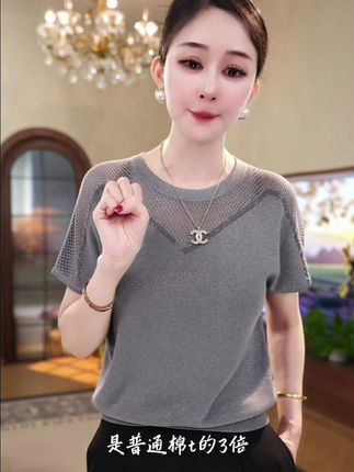 心动的一瞬间 ,好看的衣服,,是用来赞美自己的#夏日穿搭小心机 #更适合小个子的不露腿穿搭 #今日人设是都市丽人