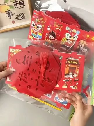 中秋节报影灯笼#投影灯笼 #中秋投影灯笼#中秋节快乐