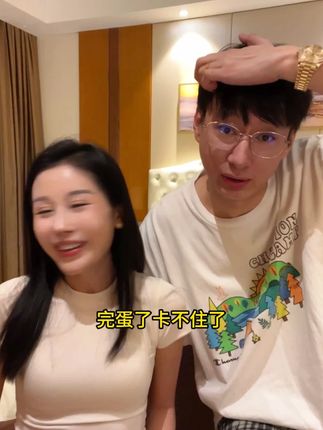 希姐自己吃的阿胶糕,29.9到手三盒,一盒200克,官方旗舰店发货官方正品,女人多吃阿胶 滋养由内而外,姐妹们不要错过,错过拍大腿都没有货啦#阿胶滋补正当时  #满满的胶原蛋白  #希姐  #平价好物  #女人必备  wh