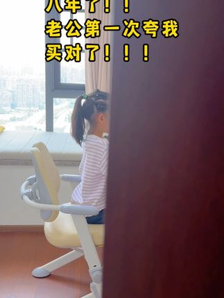 #拼音 是学好语文的基础,孩子不会拼,家长不会教,就把这本书带回家,内容全面,带音频#幼小衔接 #一年级 #拼音拼读 〖