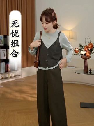 无忧组合⑦七七146小个子羊毛气质叠穿针织两件套女早秋新款小美说#显瘦穿搭 #穿出高级感 #显瘦遮肉 #小个子女生 #时髦精