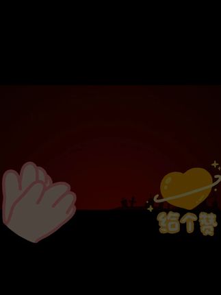 到手3大瓶正品果蔬洗洁精,浓缩去重油。大容量,19. 9元包邮3瓶