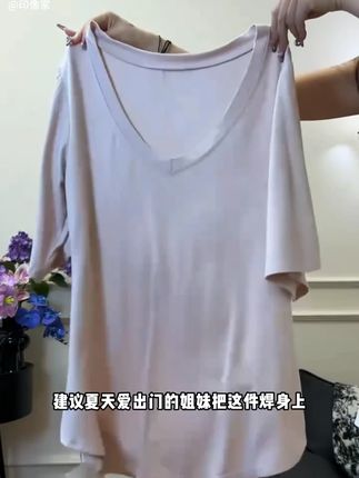 松弛又自在的收腰T~承包了我一整个春夏的穿搭!我好爱啊!!#谁穿谁好看系列 #今天穿什么 #ootd穿搭 #辣妹夏天 #夏天穿搭