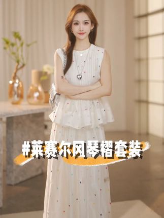 她的风采, 由女装来诠释, 钱包鼓鼓, 购衣更自在