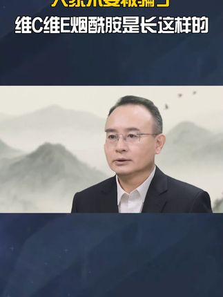如果你也有这样的情况,可以试试这个方法!#科普#涨知识#知识分享