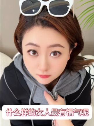 美从来就不该有什么限制,它属于我们每一个人 #显瘦穿搭#谁穿谁好看#这样穿太好看了#遮肉显瘦