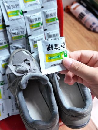 #新款好物分享#好物推荐🔥有脚臭,鞋子臭,袜子臭的,可以试试这个亿振牌臭脚粉#源头工厂#爆款热卖中