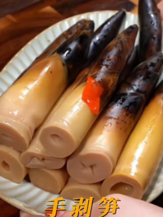 传统脆爽即食手剥笋大包装香辣脆美味泡椒竹笋酸辣零食泡椒竹笋尖#传统脆爽 #手剥笋大包装 #香辣脆美味 #泡椒竹笋 #酸辣零食泡椒竹笋尖