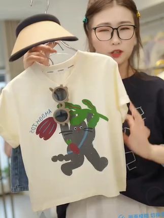 儿童卡通T恤休闲短袖 儿童卡通T恤休闲短袖#夏季新款 #童装 #童装萌娃穿搭 #好看的衣服都在这里 #今日新款推荐
