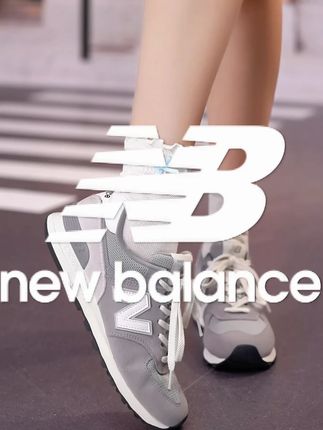 NB经典慢跑鞋574系列~ 秋天的晨跑就从new balance的574开始吧!#newbalance#鞋子分享#用琥珀流光风打开秋天#琥珀流光妆太有氛围感了