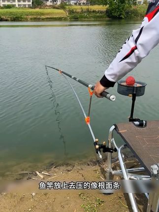 高碳素炮台支架,非常划算 #支架炮台  #支架  #钓鱼  #抄网杆 2