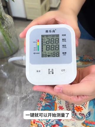 #好物推荐 #中秋节