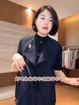 #穿搭分享 #品质女装 #套装两件套 #又美又飒 #穿出高级感