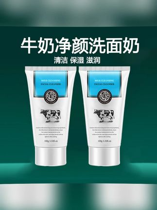 #自用好物推荐