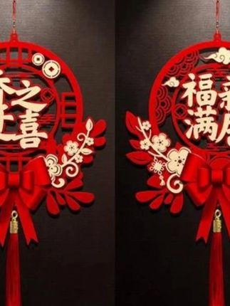 乔迁之喜装饰福字挂件新居客厅挂福布置新房搬家门挂装饰仪式用品 #挂件 #挂件推荐 #挂饰 #挂饰推荐 #装饰挂件
