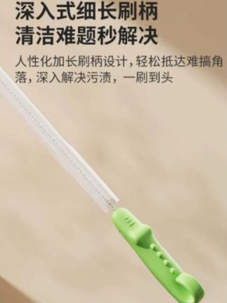 加长吸管刷,保温杯,孩子的水杯吸管一定要经常刷洗#好物推荐#吸管刷#清洁神器#生活好帮手#杯子吸管刷