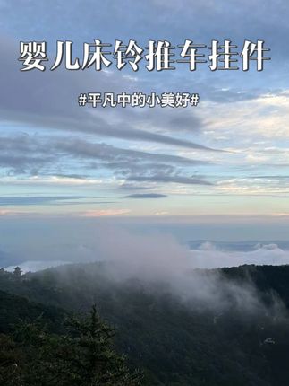 9.1带娃小神器,自己玩一个小时都不用管他#母婴好物 #哄娃神器 #宝妈带娃解放双手 #好物分享🔥 ww