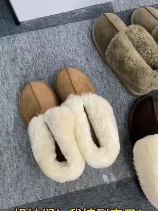 加绒雪地靴 #好穿又好搭 #美鞋分享 #高档大气上档次 #种草好物推荐 #毛绒勃肯鞋