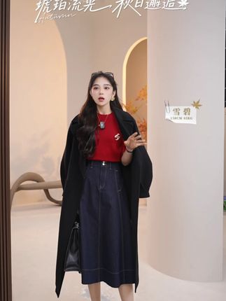 Vero Moda半身裙【典雅蓝】秋冬撞色明线高腰显瘦伞裙 #牛仔裙 #牛仔穿搭 #小个子显高显瘦穿搭 #早秋穿搭公式来了 #ootd穿搭 @DOU+小助手 @抖音小助手
