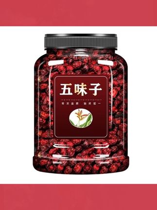 爆款【抢250克】1大罐半斤北五味子正品五味子茶泡茶正宗泡酒粒颗 #五味子 #五味子茶 #北五味子 #五味子泡水