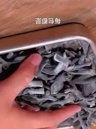 【9,9发250g】干海带头厚实海带根高泡发农产品食用无沙干净营养 #干海带# 海带头 #海带# 煲汤