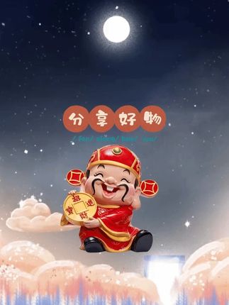 锐际适用大疆Action345铝合金磁吸快拆Pocket3底座ACE配件GoPro #磁吸快拆 #运动相机 #大疆配件 #GoPro配件 #Action345
