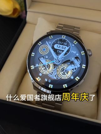 买了以后就成了我的心头挚爱