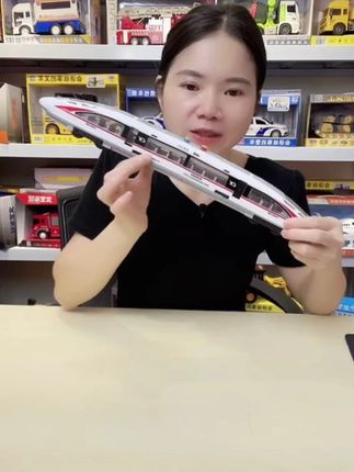 林达的模型火车和谐号动车玩具模型益智早教车儿童礼物生日礼物 #儿童玩具#玩具批发基地#儿童益智#玩具车#儿童益智玩具@DOU+小助手 @DOU+上热门