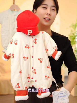 哇塞,今天直播间破价了,快来啵啵间选购吧#人类幼崽 #淇博贝尔