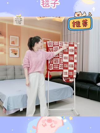 宫廷宝贝百喜毯百福毯办公室午睡毯空调毯北京旅游纪念品文创礼物#毛毯 #百福毯 #毯子 #纪念品 #好物推荐