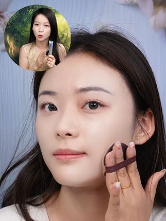 娜涟隔离霜养肤提亮素颜霜三合一#娜涟#娜涟光感隔离霜#素颜霜#娜涟 #娜涟光感隔离霜 #2024早秋时髦主场W973