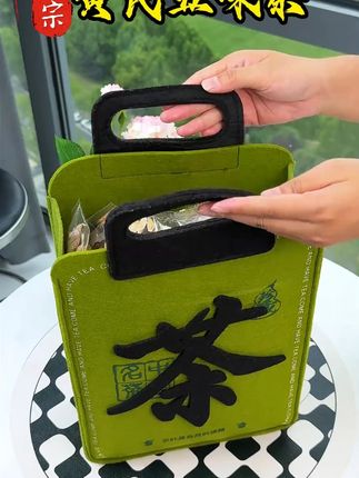 爱自己不分年龄,不管你是18岁,还是58岁,每天喝一些#黄芪五味子茶,好好爱自己!