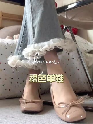 裸色纯欲温柔,悄悄增高5cm巨显腿长腿细#裸色单鞋#内增高单鞋#玛丽珍女鞋#厚底增高#小个子女鞋