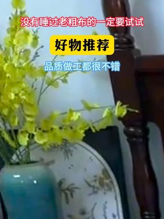 高级感满满的中古风小推车,特别结实,也很耐用,承重力也很不错哦#小推车 #置物架 #收纳整理