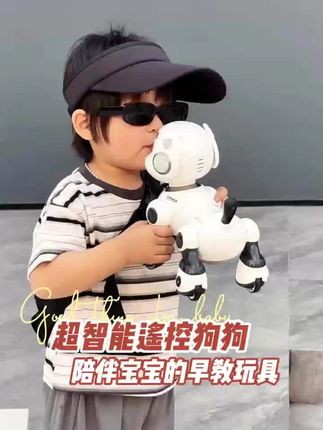 智能机器狗儿童玩具益智男孩宝宝女电动声控可编程遥控走路机器人#儿童玩具 #智能机器狗 #益智玩具 #电动遥控 #可编程玩具