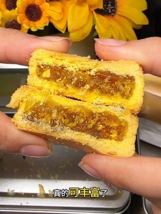 冲着这个铁盒子买的,没想到里面的凤梨酥也这么好吃#零食推荐 #美食 #凤梨酥