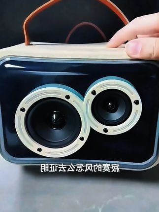 智能K56K歌音箱便携低音炮户外直播声卡智能数码好物磁吸#声卡智能数码好物磁吸 #智能K56K歌音箱 #便携低音炮户外直播声卡 #户外音响 #数码科技