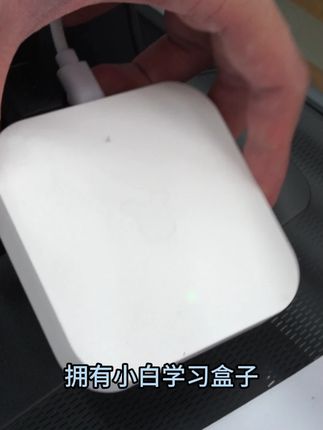 电脑无线连接打印,手机连接打印,远程跨区跨省打印 #打印机 #惠普打印机 #三星打印机 #手机连接 #无线打印