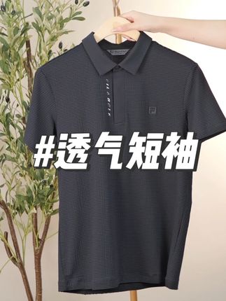 舒适百搭,弹力大 ,斐乐新款#上新了在抖音
