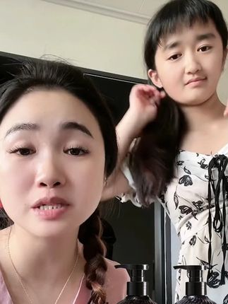 我和女儿都在用的洗发水,超级好用!你还不试试吗!#防脱洗发水#超便宜超划算#万万想不到