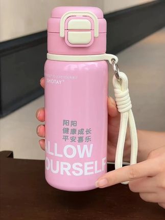 跟着邻居家孩子买的保温杯真的太好用啦 #双饮杯 #尚泰 #保温杯 #多喝水 #儿童保温杯