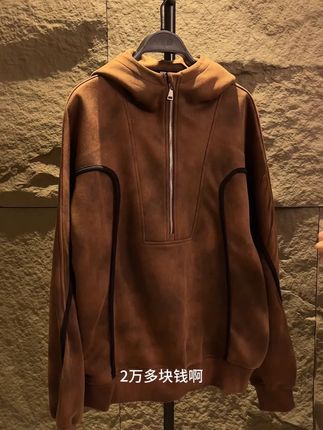连帽立体重磅设计款扎染半拉链 #男装潮流猎人