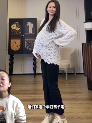孕妇裤春秋外穿新款显瘦垂感弹力九分小个子无托腹孕晚期外出裤子 #显高显瘦显腿长 #显瘦穿搭 #今天穿什么 #显瘦遮肉 #百搭裤子