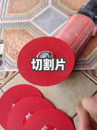 切割、打磨、倒角全在行,岩板加工有它就够了。#岩板加工 #切割片 #石材人 #石材加工 #瓦工