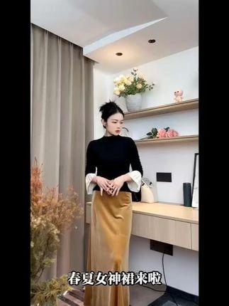 胖mm小个子福音!高腰显瘦醋酸丝绒鱼尾半身裙 #胖mm裙子 #高腰显瘦裙 #鱼尾半身裙 #胖mm的裙子 #小个子裙子
