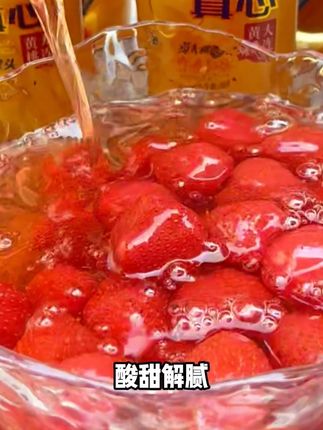 #水果罐头 #真心罐头 家人们!真心罐头这波活动太给力了!拍 3 送 3 到手 6 罐,够全家分享!